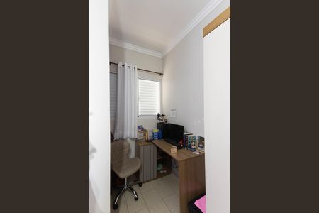 Casa à venda com 290m², 7 quartos e 2 vagas Casa à venda com 290m², 7 quartos e 2 vagasQuarto 2