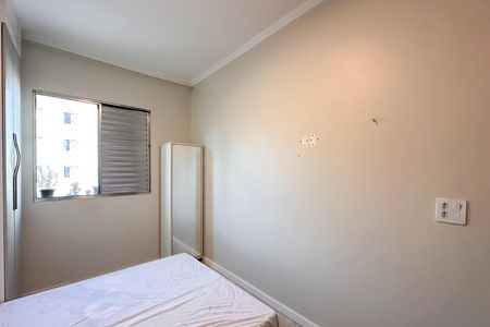 Apartamento à venda com 67m², 2 quartos e 1 vaga Apartamento à venda com 67m², 2 quartos e 1 vagaQuarto 1