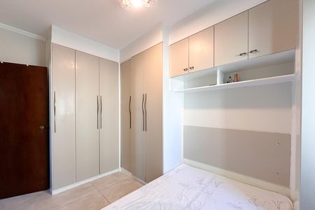 Apartamento à venda com 67m², 2 quartos e 1 vaga Apartamento à venda com 67m², 2 quartos e 1 vagaQuarto 1