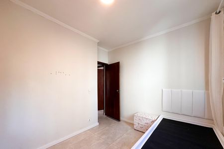 Apartamento à venda com 67m², 2 quartos e 1 vaga Apartamento à venda com 67m², 2 quartos e 1 vagaQuarto 2