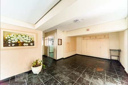 Apartamento à venda com 67m², 2 quartos e 1 vaga Apartamento à venda com 67m², 2 quartos e 1 vagaÁrea comum