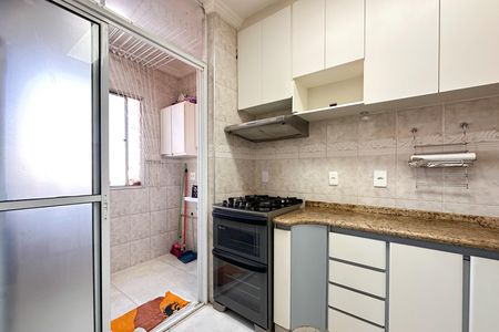 Apartamento à venda com 67m², 2 quartos e 1 vaga Apartamento à venda com 67m², 2 quartos e 1 vagaCozinha