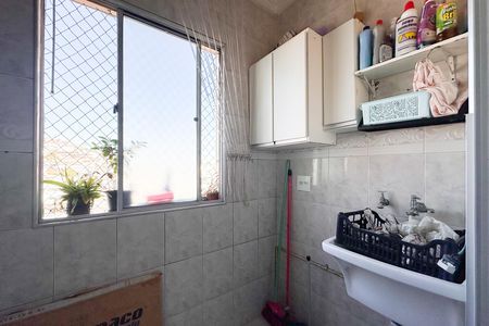 Apartamento à venda com 67m², 2 quartos e 1 vaga Apartamento à venda com 67m², 2 quartos e 1 vagaÁrea de Serviço