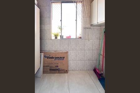 Apartamento à venda com 67m², 2 quartos e 1 vaga Apartamento à venda com 67m², 2 quartos e 1 vagaÁrea de Serviço