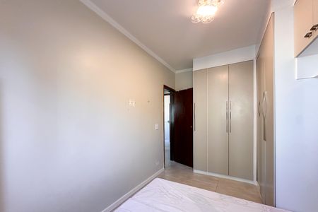 Apartamento à venda com 67m², 2 quartos e 1 vaga Apartamento à venda com 67m², 2 quartos e 1 vagaQuarto 1