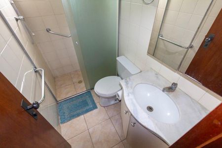 Apartamento à venda com 63m², 2 quartos e 1 vagaBanheiro