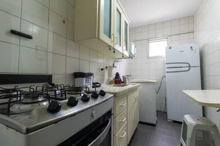 Apartamento à venda com 63m², 2 quartos e 1 vagaÁrea comum - Salão de festas - Copa