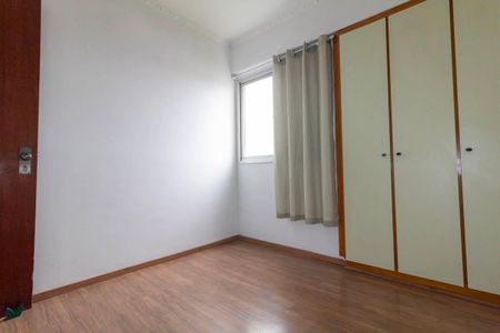 Apartamento à venda com 63m², 2 quartos e 1 vagaQuarto 1