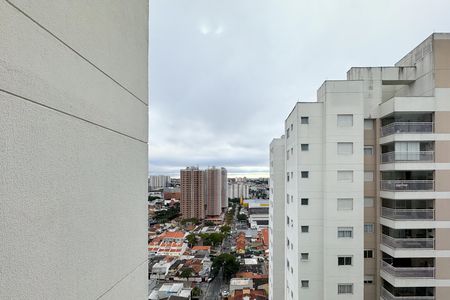 Apartamento à venda com 155m², 3 quartos e 3 vagas Apartamento à venda com 155m², 3 quartos e 3 vagasVista - Suíte 1