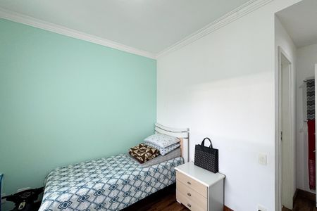 Apartamento à venda com 155m², 3 quartos e 3 vagas Apartamento à venda com 155m², 3 quartos e 3 vagasSuíte 1
