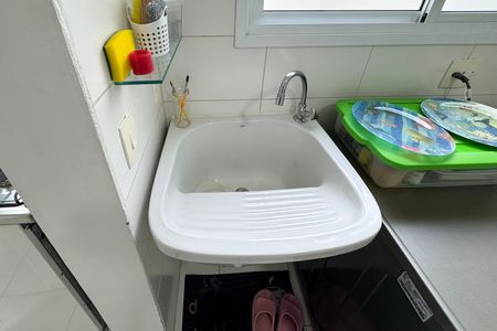 Apartamento à venda com 155m², 3 quartos e 3 vagas Apartamento à venda com 155m², 3 quartos e 3 vagasÁrea de Serviço