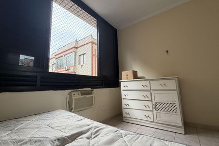 Apartamento para alugar com 55m², 2 quartos e sem vaga Apartamento para alugar com 55m², 2 quartos e sem vagaQuarto 1