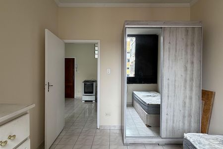 Apartamento para alugar com 55m², 2 quartos e sem vaga Apartamento para alugar com 55m², 2 quartos e sem vagaQuarto 1