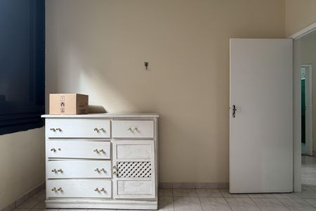 Apartamento para alugar com 55m², 2 quartos e sem vaga Apartamento para alugar com 55m², 2 quartos e sem vagaQuarto 1
