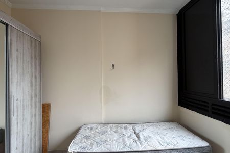 Apartamento para alugar com 55m², 2 quartos e sem vaga Apartamento para alugar com 55m², 2 quartos e sem vagaQuarto 1