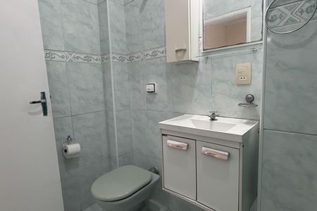 Apartamento para alugar com 55m², 2 quartos e sem vaga Apartamento para alugar com 55m², 2 quartos e sem vagaBanheiro