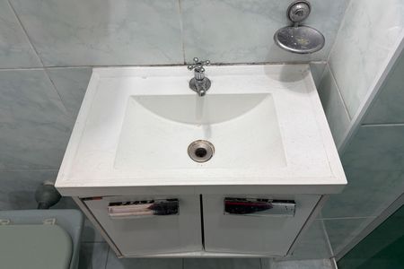 Apartamento para alugar com 55m², 2 quartos e sem vaga Apartamento para alugar com 55m², 2 quartos e sem vagaBanheiro