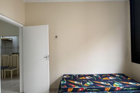 Apartamento para alugar com 55m², 2 quartos e sem vaga Apartamento para alugar com 55m², 2 quartos e sem vagaQuarto 2