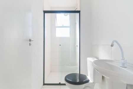 Apartamento para alugar com 49m², 2 quartos e 1 vaga Apartamento para alugar com 49m², 2 quartos e 1 vagaBanheiro