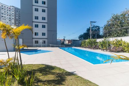 Apartamento para alugar com 49m², 2 quartos e 1 vaga Apartamento para alugar com 49m², 2 quartos e 1 vagaPiscina