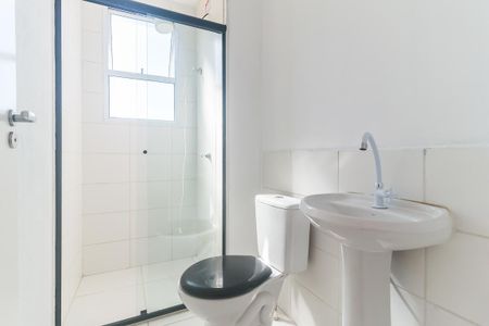 Apartamento para alugar com 49m², 2 quartos e 1 vaga Apartamento para alugar com 49m², 2 quartos e 1 vagaBanheiro