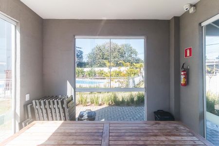 Apartamento para alugar com 49m², 2 quartos e 1 vaga Apartamento para alugar com 49m², 2 quartos e 1 vagaEspaço Gourmet