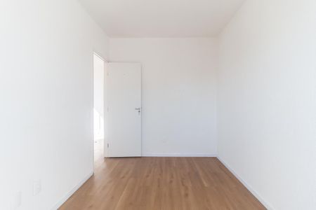 Apartamento para alugar com 49m², 2 quartos e 1 vaga Apartamento para alugar com 49m², 2 quartos e 1 vagaQuarto 1