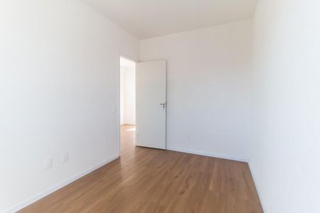 Apartamento para alugar com 49m², 2 quartos e 1 vaga Apartamento para alugar com 49m², 2 quartos e 1 vagaQuarto 1