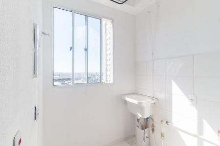 Apartamento para alugar com 49m², 2 quartos e 1 vaga Apartamento para alugar com 49m², 2 quartos e 1 vagaÁrea de Serviço