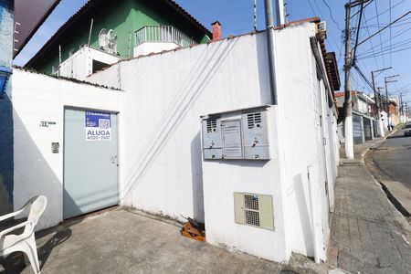 Fachada de casa para alugar com 3 quartos, 60m² em Vila Gustavo, São Paulo