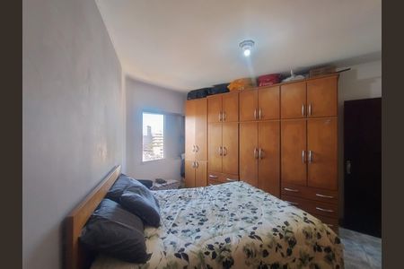 Apartamento à venda com 71m², 3 quartos e 1 vagaQuarto 1 - Suíte