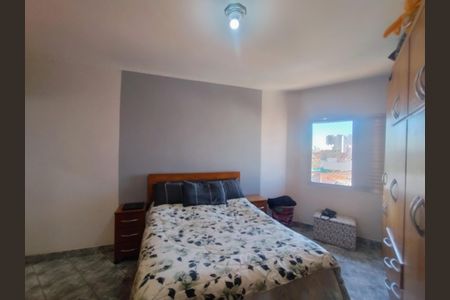 Apartamento à venda com 71m², 3 quartos e 1 vagaQuarto 1 - Suíte