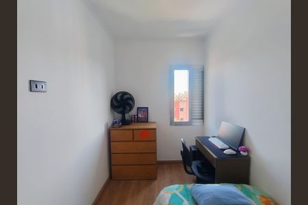 Apartamento à venda com 71m², 3 quartos e 1 vagaQuarto 3