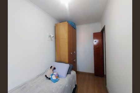 Apartamento à venda com 71m², 3 quartos e 1 vagaQuarto 2