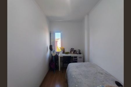 Apartamento à venda com 71m², 3 quartos e 1 vagaQuarto 2