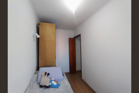 Apartamento à venda com 71m², 3 quartos e 1 vagaQuarto 2