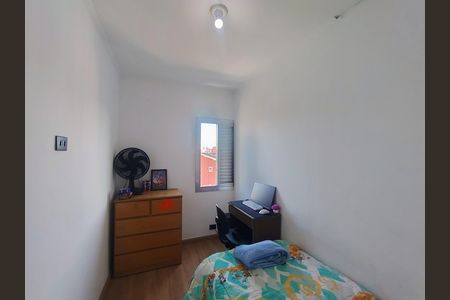 Apartamento à venda com 71m², 3 quartos e 1 vagaQuarto 3