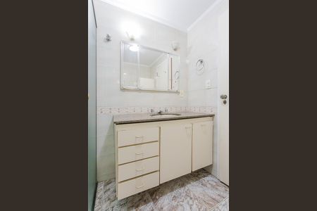 Apartamento para alugar com 130m², 3 quartos e 2 vagas Apartamento para alugar com 130m², 3 quartos e 2 vagasBanheiro