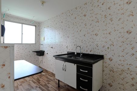 Apartamento para alugar com 53m², 2 quartos e 1 vaga Apartamento para alugar com 53m², 2 quartos e 1 vagaCozinha