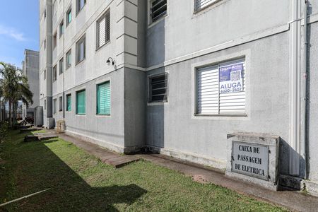 Apartamento para alugar com 53m², 2 quartos e 1 vaga Apartamento para alugar com 53m², 2 quartos e 1 vagaPlaquinha
