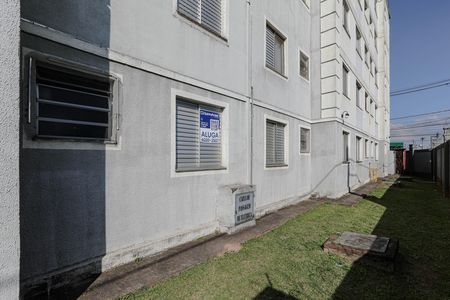Apartamento para alugar com 53m², 2 quartos e 1 vaga Apartamento para alugar com 53m², 2 quartos e 1 vagaPlaquinha