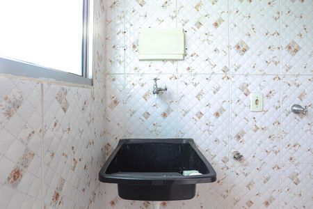 Apartamento para alugar com 53m², 2 quartos e 1 vaga Apartamento para alugar com 53m², 2 quartos e 1 vagaÁrea de Serviço