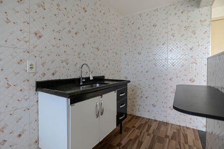 Apartamento para alugar com 53m², 2 quartos e 1 vaga Apartamento para alugar com 53m², 2 quartos e 1 vagaCozinha