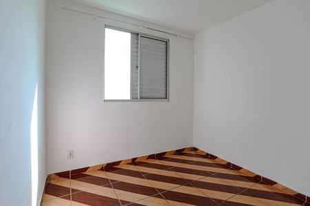 Apartamento para alugar com 53m², 2 quartos e 1 vaga Apartamento para alugar com 53m², 2 quartos e 1 vagaQuarto 1