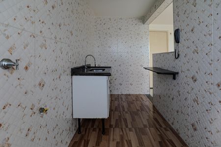 Apartamento para alugar com 53m², 2 quartos e 1 vaga Apartamento para alugar com 53m², 2 quartos e 1 vagaCozinha