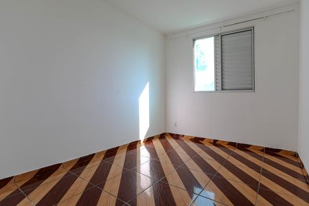 Apartamento para alugar com 53m², 2 quartos e 1 vaga Apartamento para alugar com 53m², 2 quartos e 1 vagaQuarto 1