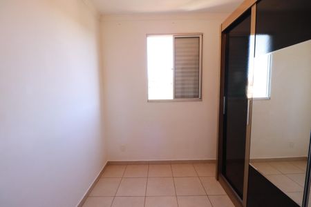 Quarto 2 de apartamento para alugar com 2 quartos, 47m² em Jardim Paulistano, Ribeirão Preto