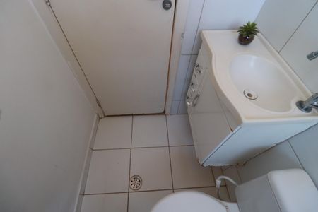 Banheiro  de apartamento para alugar com 2 quartos, 47m² em Jardim Paulistano, Ribeirão Preto