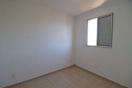 Apartamento para alugar com 47m², 2 quartos e 1 vagaQuarto 1