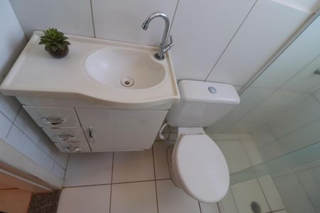 Apartamento para alugar com 47m², 2 quartos e 1 vagaBanheiro 